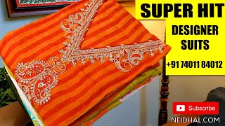 DIWALI COLLECTION SALWAR MATERIALS  NEIDHALCOM  WhatsApp 917401184012 OCT 09 3136 🌺🌺🌺 [upl. by Ydner143]