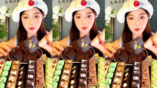 ASMR Dessert Mukbang Eating Creamy Chocolate Cake  Mukbang Eating Show💗🍰🧁 15 [upl. by Fulvi112]