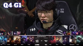 WBG vs T1  Game 2  Grand Finals LoL Worlds 2023  T1 vs Weibo Gaming  G2 full [upl. by Ofilia593]