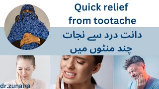 homeopathic treatment of dentalgia  toothache treatment [upl. by Yhtrod549]