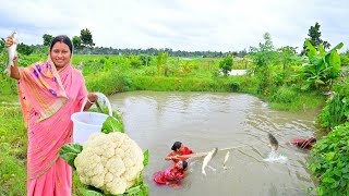 পুকুর থেকে জ্যান্ত রুইমাছ ধরে ফুলকপি দিয়ে পাতলা ঝোল রান্না করলাম  fish curry recipe [upl. by Nwahsed]