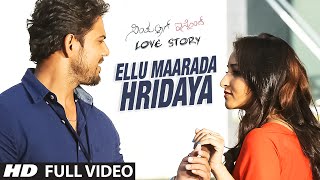 Ellu Maarada Hridaya Full Video Song  quotSimpallag Innondh Love Storyquot  Praveen Meghana [upl. by Nylg]