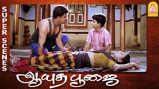 முதல்ல உசுரு இருக்கா னு பாருங்க அண்ணே  Ayudha Poojai Movie Scenes  Arjun  Urvashi  Roja [upl. by Mackie927]