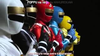 Kaizoku Sentai Gokaiger Movie Goseiger Ending w English Subtitles [upl. by Stannfield906]