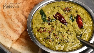 Mint Chutney Recipe Tasty Side Dish For Idli Dosa Pudina Chutney [upl. by Ardehs90]