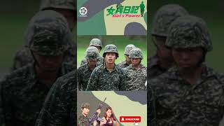 新兵大早訓練竟大擺臭臉！ drama girlpower 女兵日記 女兵日記女力報到 [upl. by Corbett]