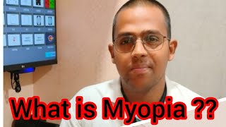 what is Myopia ll Myopia किया होता हे ll shortsightedness eyehealth [upl. by Adnara]