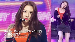 로켓펀치 윤경 ‘CHIQUITA’ 직캠 Rocket Punch YUNKYOUNG FanCam ShowMusicCore 220312 [upl. by Ivette]