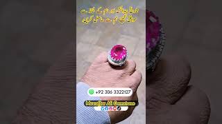 Anari yaqoot stone ring design muzaffaraligemstone jewellery youtubeshorts [upl. by Reteip223]