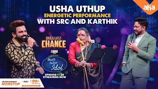 Usha Uthup special performance  Telugu Indian Idol  Thaman  Nithya Menon  Karthik [upl. by Aehsal]