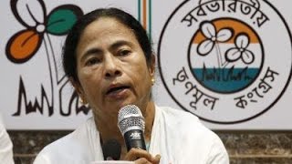 Trinamool Sabse Pyara  Mamata Banerjee  2018 New song [upl. by Iahc]