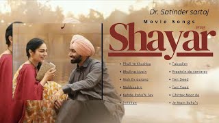 Shayar movie All songs satindersartaaj trending trendingvideo speedrecords SatinderSartaaj [upl. by Abba]