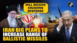 Iran plans to increase ballistic missiles’ range as Khamenei vows ‘crushing response’ against Israel [upl. by Terzas]