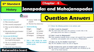 6 Janapadas and Mahajanapadas  Question Answers  6th standard History and Civics  MH State Board [upl. by Naahs877]