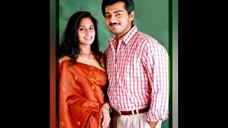 Vaaney Vaaney song l Ajith Kumar and Shalini l Viswasam l Siva l DIman l Cute moment l Happy Life [upl. by Schiff179]