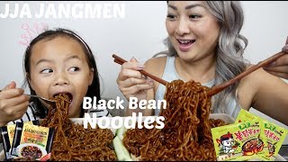 Black Bean FIRE Noodle  Mukbang  NE Let’s Eat [upl. by Salocin]