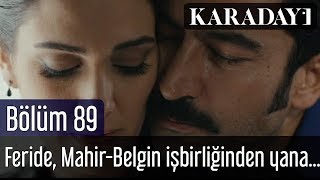 Karadayı 31Bölüm Mahir Nazif Kara Mahkeme Sahnesi [upl. by Urquhart]