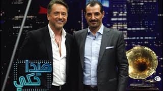 مروان خوري  برنامج هيدا حكي مع الاعلامي عادل كرم  الحلقة كاملة  Marwan Khoury  Hayda Haki [upl. by Anehsuc749]