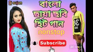 Bengali nonstop all matalgaa songhindi music [upl. by Airreis382]