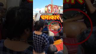 He Dukh Bhanjan Maruti Nandan Sun Lo Meri Pukar bageshwardham shortfeedviral trendingshorts live [upl. by Oakleil]