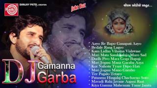 Dj Gamanna Garba  Garba 2015 Gaman Santhal [upl. by Aeslehc53]