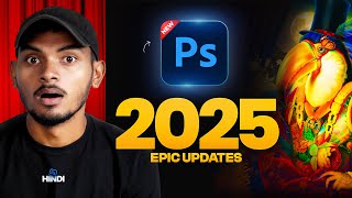 MOST PRACTICAL Video on the NEW Photoshop 2025 Updates [upl. by Atoiyanap885]