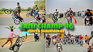 Round With Jani Champ and Chota Shahnawaz  one wheeling with Rufi Champ and Shero Don 46 [upl. by Far770]