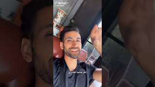 Habbat Abdelillah أخرة حاجة انشري [upl. by Leandre944]