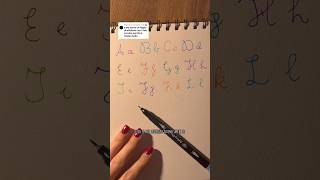 Alfabeto corsivo parte 1 ✍🏻 calligrafia corsivo calligraphy disegno art [upl. by Eiramanel]