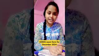 IGNOU exam form fill up start January 2024 session exam form [upl. by Edualcnaej]