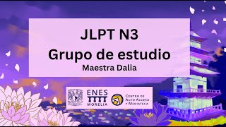 JLPT N3 Soumatome Goi Sem 1 Dia 5 [upl. by Asyral]