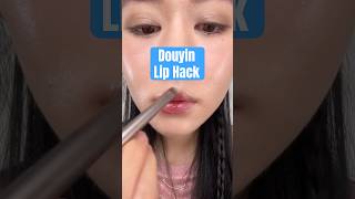 Douyin Lip Hack [upl. by Dabbs279]