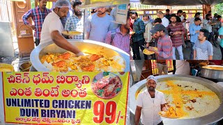 Most Popular in Recent Days Unlimited Chicken Dum Biryani in Hyderabad  Indian Street Food [upl. by Suzanne]