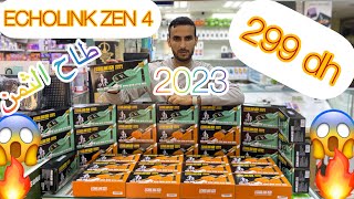 شرح طريقة فلاش ECHOLINK ZEN 4 😱محبوب الجماهير رجع تاني فقط 299 درهم اكولينك زين 4 2023 NEW😱😱🔥🔥💪 [upl. by Plantagenet]