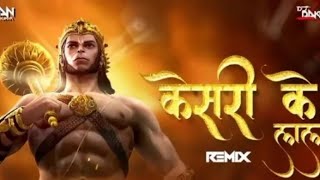 keejo kesari ke Laal  jay shree Ram  keejokesarikelal hanumanji [upl. by Kurland]