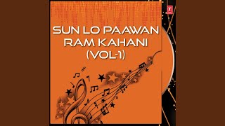 Sun Lo Paawan Ram Kahani  Ram Vivah Maya Mrag Prasang Sangeet [upl. by Midas]