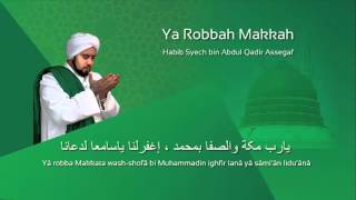 Lafadz Lirik Ya Robbah Makkah  Habib Syech [upl. by Ro]