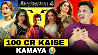 OMG😭 Bollywood Finished  Aranmanai 4 Movie Hindi Dubbed REVIEW  Suraj Kumar [upl. by Yrgoerg859]