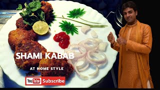 Chicken Shami Kabab Recipe  Exclusive Dish Of Rahul r Heshel  Bengali Language [upl. by Skees]