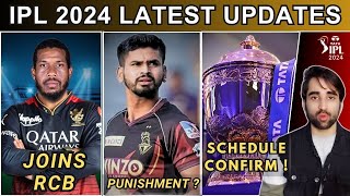 IPL 2024 Schedule Update  Chris Jordan to Join RCB😲 BCCI Angry at Shreyas Iyer and Ishan Kishan [upl. by Hahsia554]