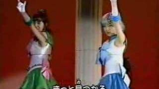 Sailor moon dance lesson pt1 [upl. by Gram]