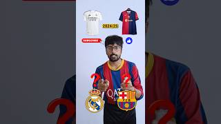 Real Madrid VS Barcelona 💫 Jersey comparison football realmadrid barcelona viral shorts [upl. by Ambrosine]