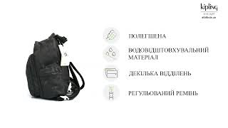 Огляд рюкзака Kipling DELIA MINI KI6217 [upl. by Salta]