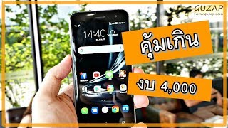 รีวิว Asus Zenfone3 52 งบ 4000 ดีน้ำตาไหลจนต้องอวย [upl. by Alfonse]