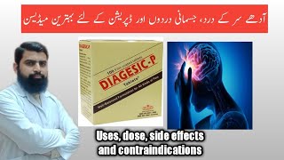 Diagesic p tablet uses dose side effects and contraindications  Treatment of pain with depression [upl. by Savior434]