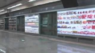 Tesco Homeplus Virtual Subway Store in South Korea [upl. by Iniretake]