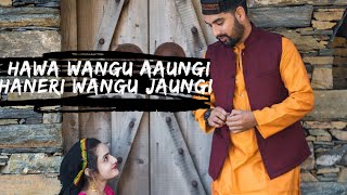 Hawa wangu aaungi Haneri wangu Jaungi  Surjit sandhu Kado Milengi Full video [upl. by Malena435]