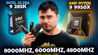 ¿Cuánto más RAPIDA es la RAM mejor  AMD Ryzen 9 9950X vs intel ultra 9 285K [upl. by Yzeerb]