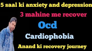 5 saal ki anxiety and depression recovery journey panicattack Depression anxiety insomnia ocd [upl. by Ttirrem887]