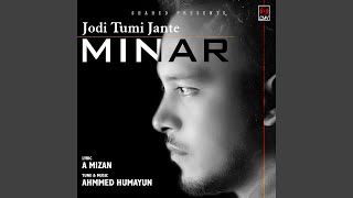 Tomar Namer Roddure  Tomake Chai Lofi Remix  Lyrics Arijit Singh  Jodi Sotti Jante Chao Lofi [upl. by Hobart]